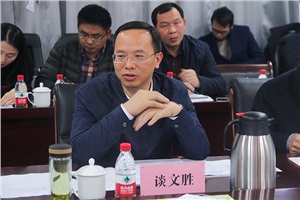 搶抓機遇加快發(fā)展——湘潭市市長談文勝蒞臨威勝電氣產業(yè)園現(xiàn)場辦公 