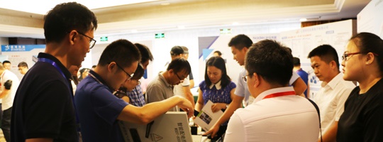 威勝造，受熱捧！—記威勝電氣受邀參加2018中國配電技術(shù)高峰論壇