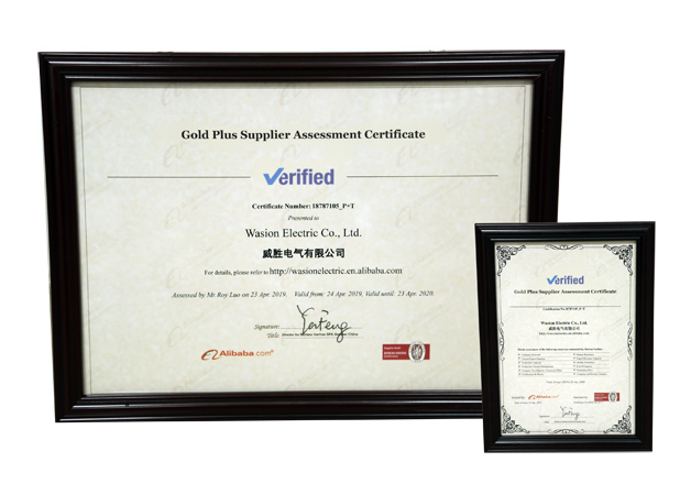 快訊：威勝電氣順利通過必維認證