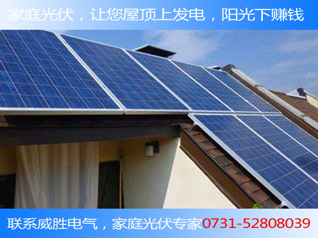 一平面光伏面板能發多少電？