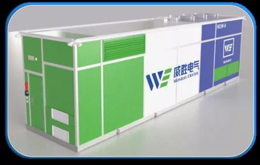 威勝電氣標準化電力方艙：激活綠色全新動能，解鎖低碳進階密碼